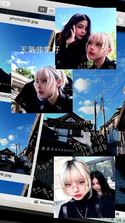 ting851204 ting851204 archive video