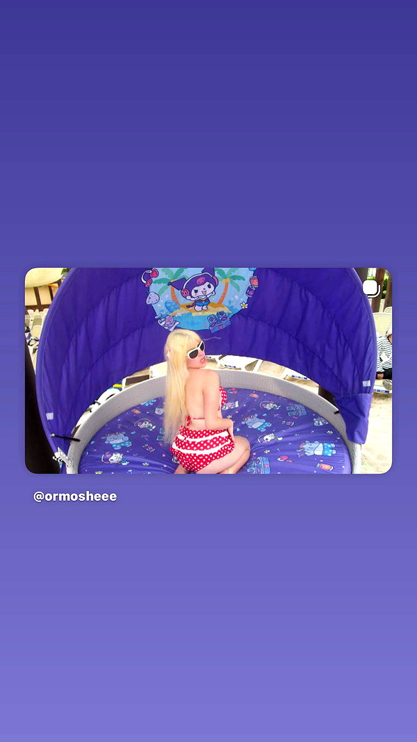 ormosheee archive video preview