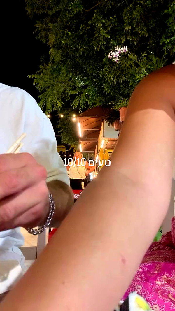 lior_lotati archive video preview