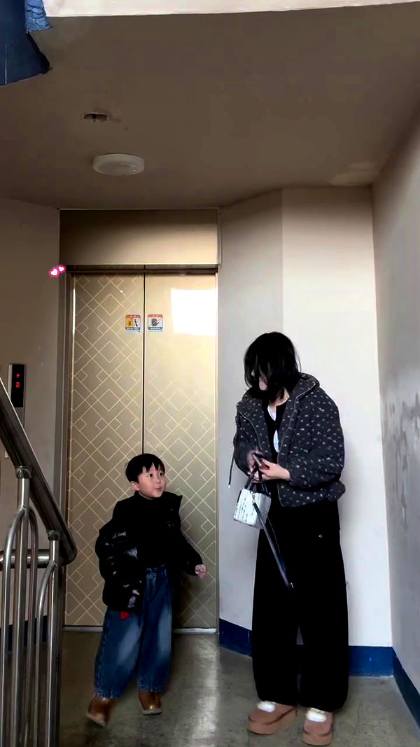 its.yeonimom archive video preview