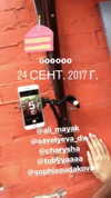 veroni22ka Altpins Profile Picture