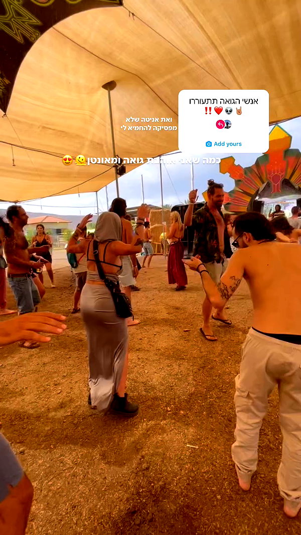 shaharo__._ archive video preview