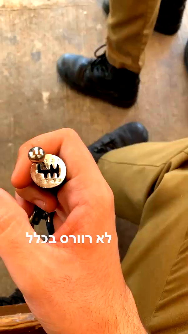 eitan.420 archive video preview
