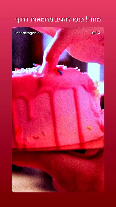 itsilanosh itsilanosh archive video