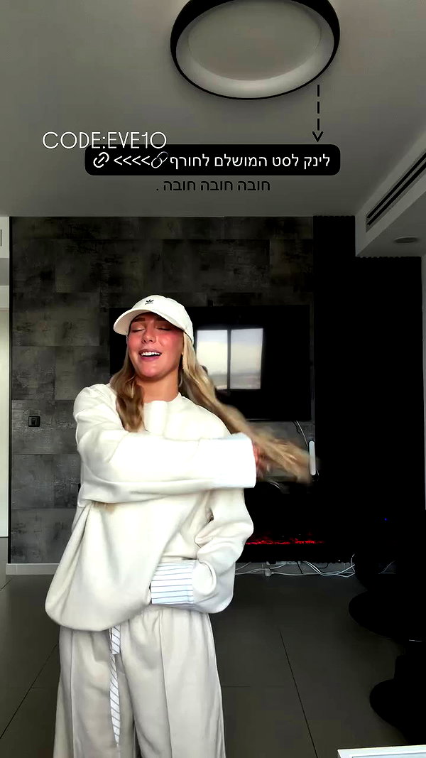 eve__sahar archive video preview