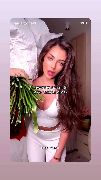 _lil_noa_ _lil_noa_ archive video