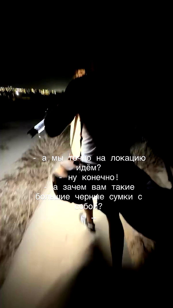 orman.mariee archive video preview