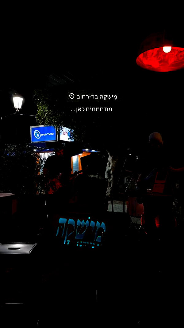 shaharo__._ archive video preview