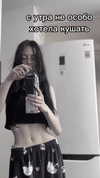 amanitalis Altpins Profile Picture