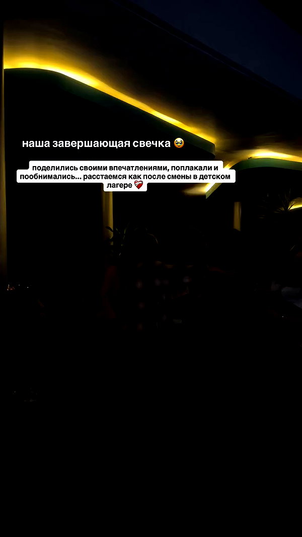 pokrov90 archive video preview