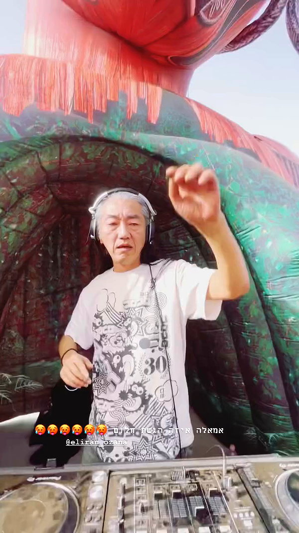 shaharo__._ archive video preview