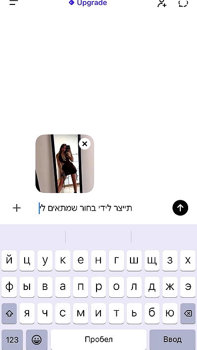 israel_adele_ israel_adele_ archive video