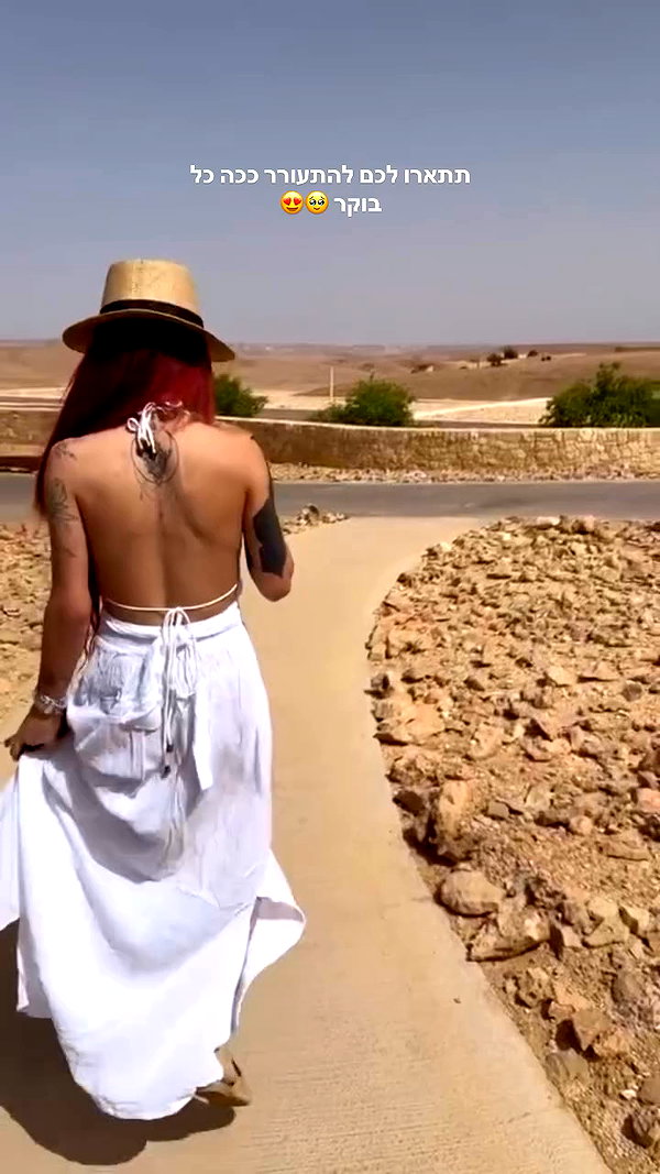 shaharo__._ archive video preview