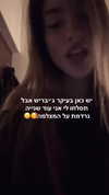 libby_reut Altpins Profile Picture