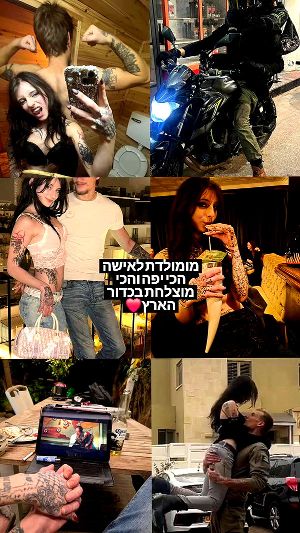 vladi_peacenlove archive video preview