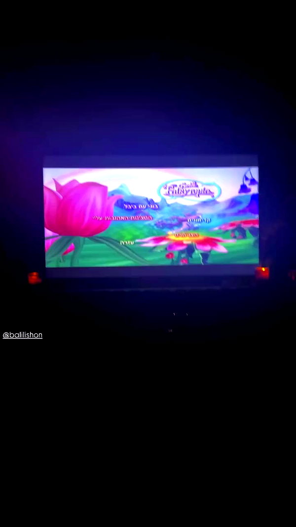 feelbetterinmysweater archive video preview