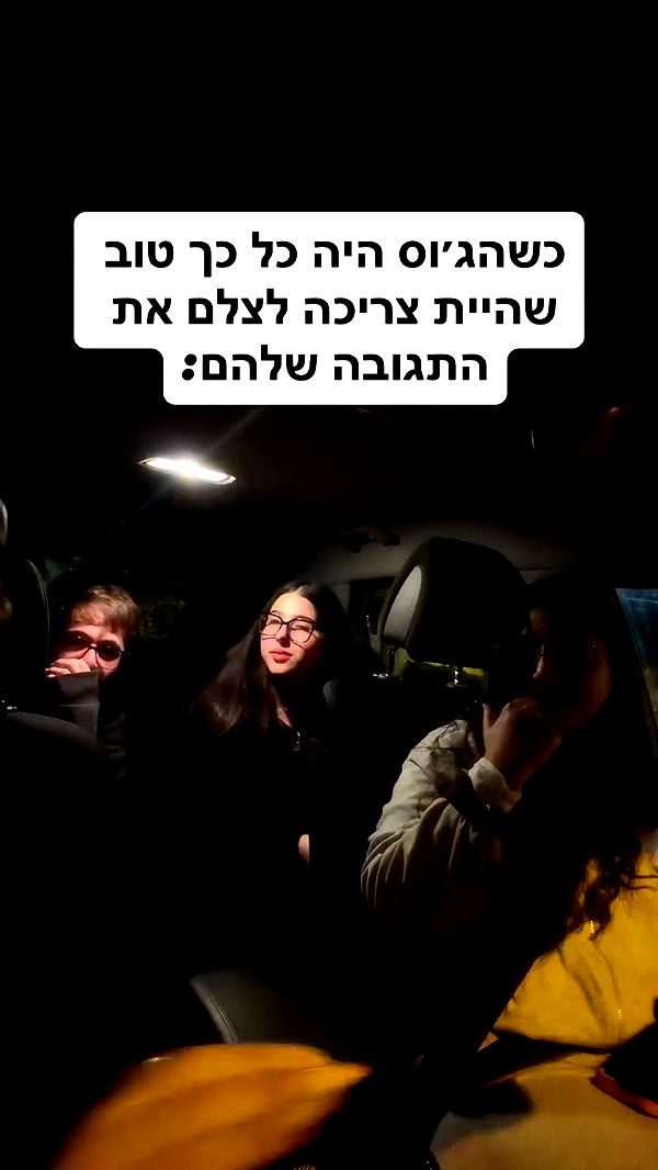 shelly_.mor archive video preview