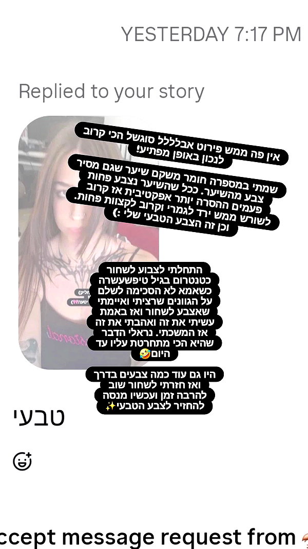 shayli_or archive video preview