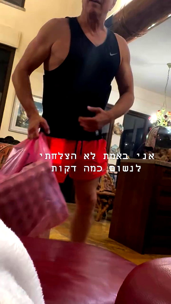 libby_reut archive video preview