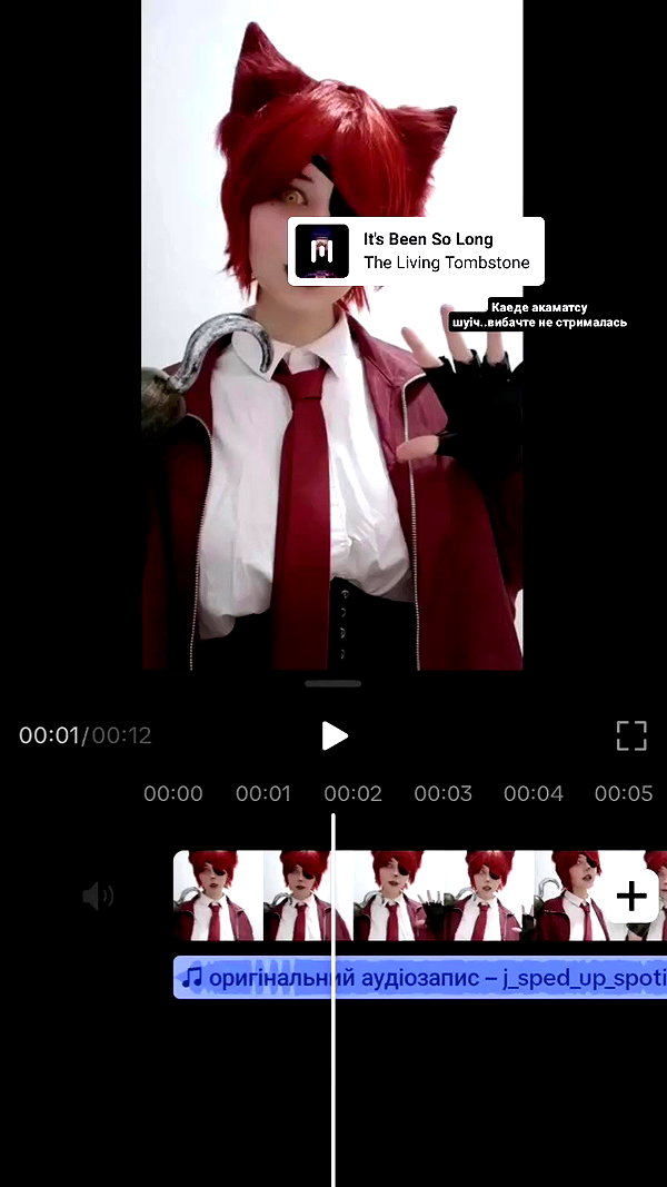 cospxreiw archive video preview