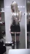 roxiechelon2 Altpins Profile Picture