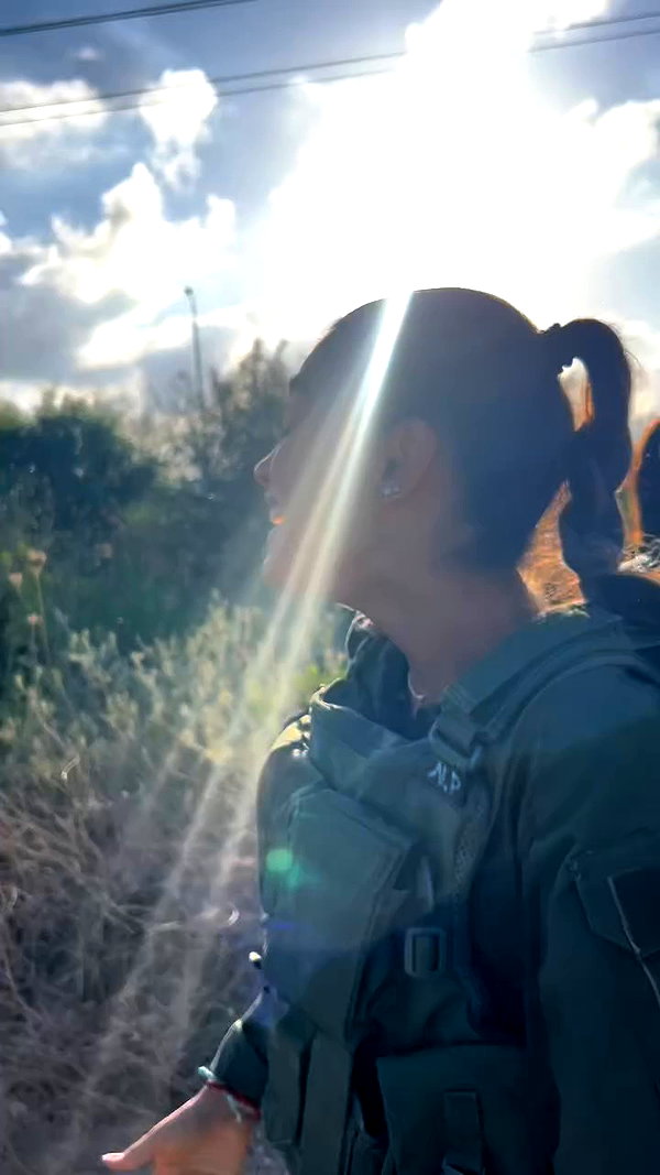 shahar__hauon archive video preview