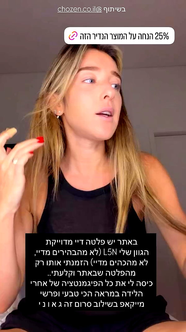 annezivi archive video preview