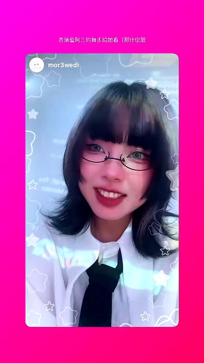 ting851204 ting851204 archive video