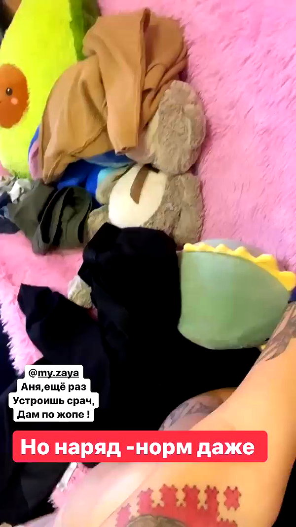 pokrov90 archive video preview