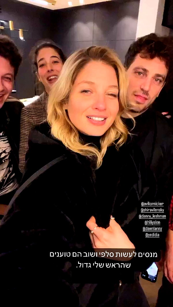 adihimelbloy archive video preview