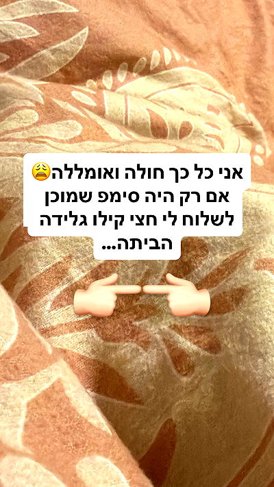 shelly_.mor shelly_.mor archive video