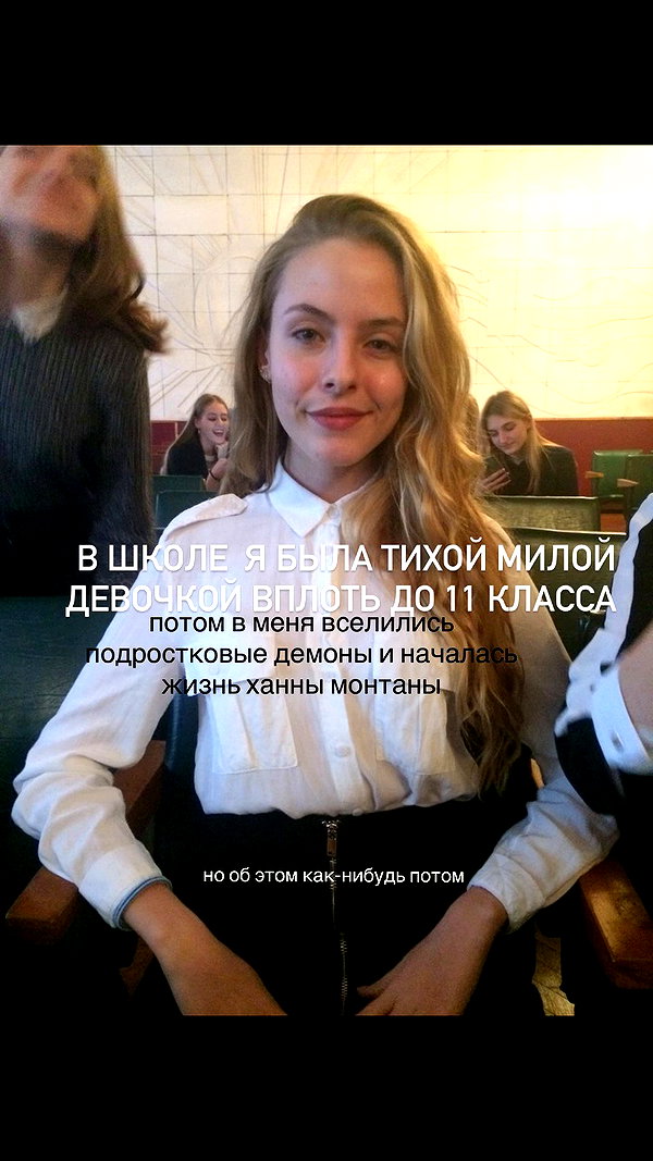 orman.mariee archive video preview