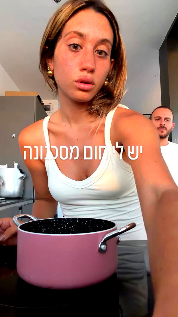 refaella_twina archive video preview