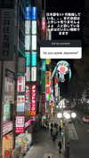 itsnokiiia Altpins Profile Picture