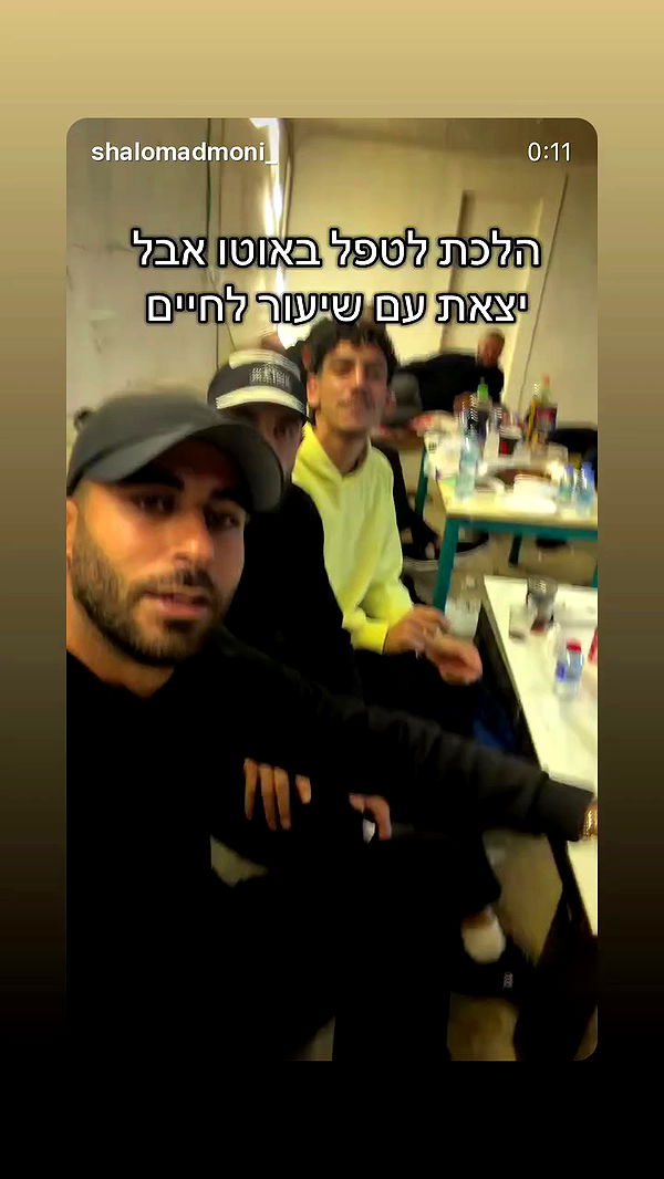 bbyerikss archive video preview