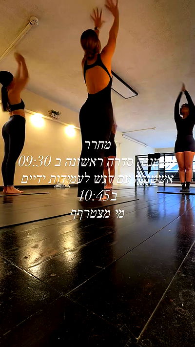 liad.arazi liad.arazi archive video