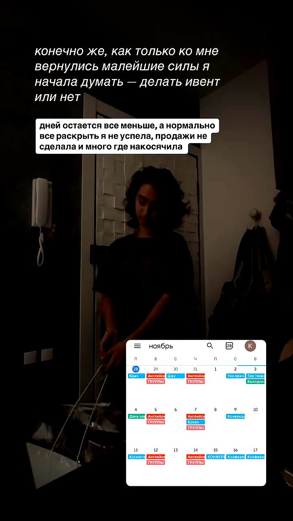 kkulakovaa archive video preview