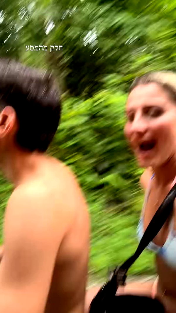 tirtza_cohen archive video preview
