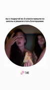 veroni22ka Altpins Profile Picture