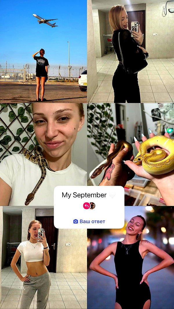 _.shelichka._ archive video preview