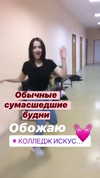 saaay_nas Altpins Profile Picture
