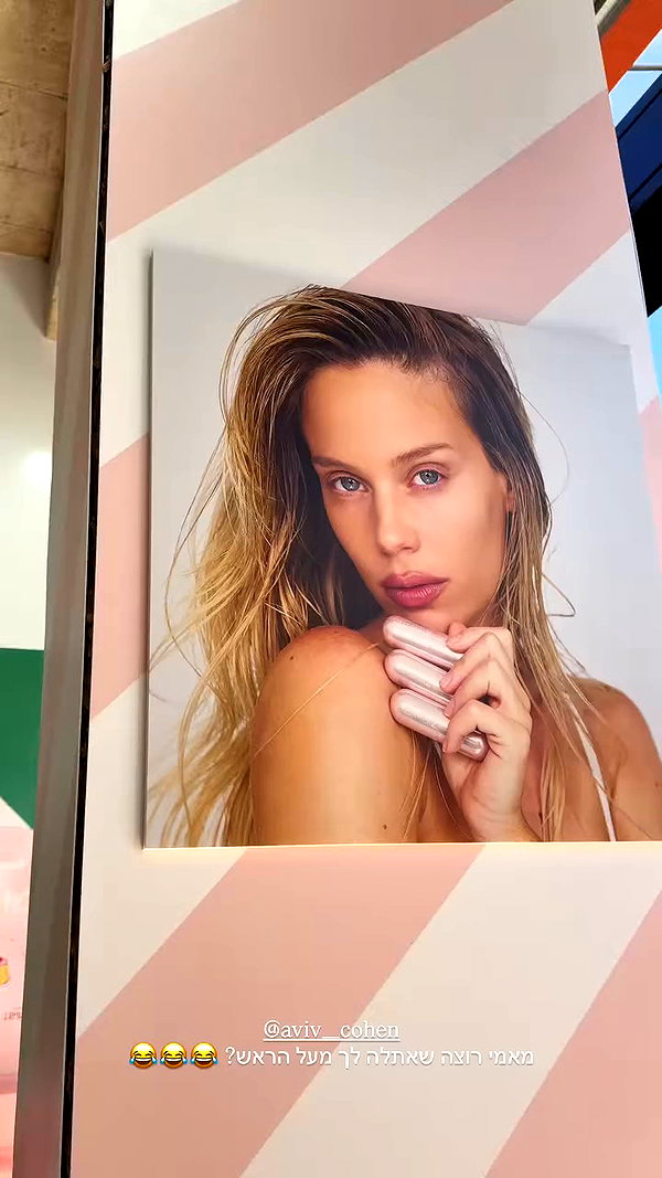 barzomer archive video preview