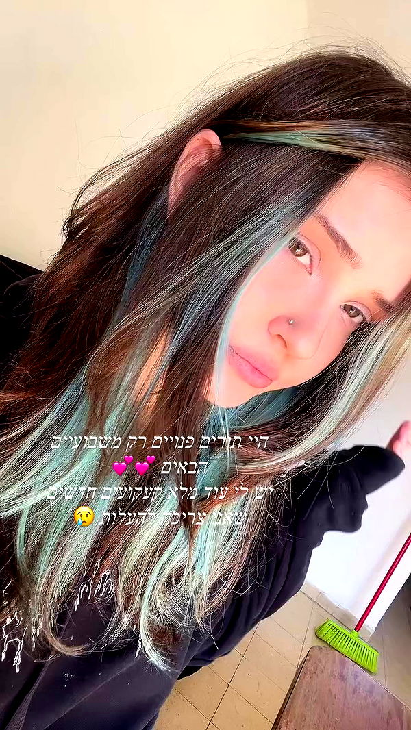 evilqueenink archive video preview