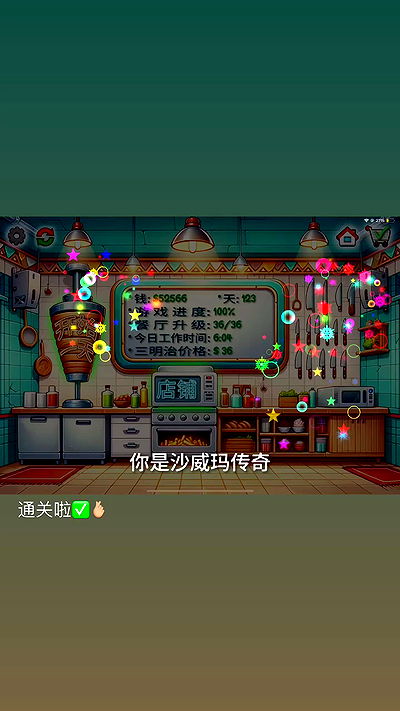 xuewei._.lxw xuewei._.lxw archive video