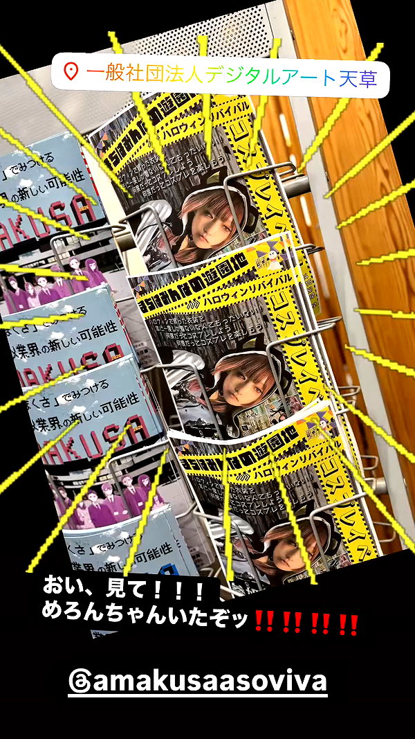 nanasemeron archive video preview