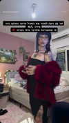 strawberryshanz Altpins Profile Picture