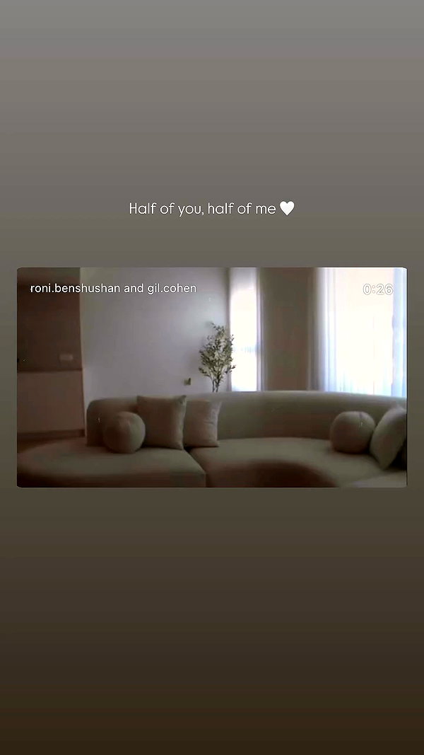 roni.benshushan archive video preview