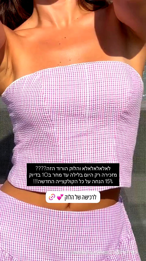 refaella_twina archive video preview