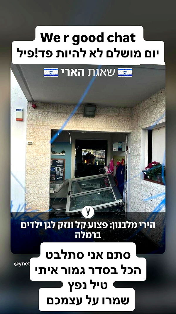 shelly_.mor archive video preview