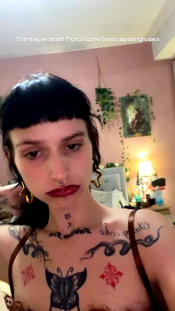 strawberryshanz archive video preview